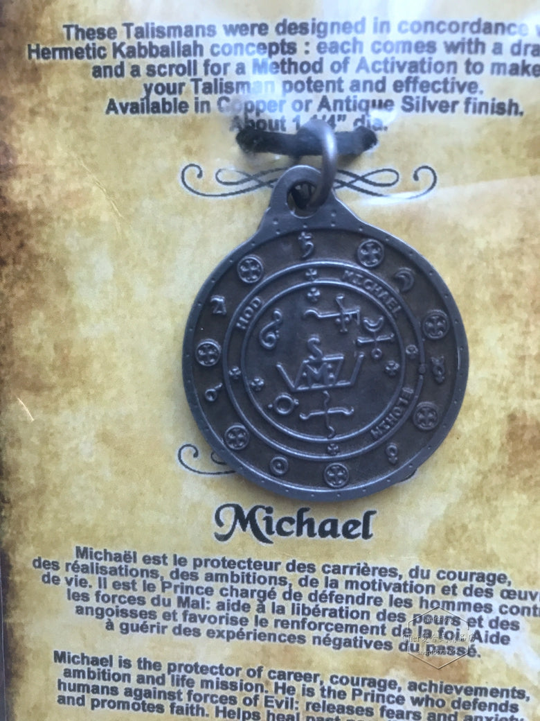 进口大天使米迦勒麦可护身符Michael 双面魔法牌护符吊坠