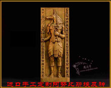 將圖片載入圖庫檢視器 神秘学收藏~ 进口手工定制木制阿努比斯 阿努比斯雕像 埃及神
