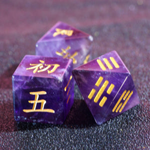 宝石骰子~天然紫水晶 占卜骰子周易八卦骰子卦纹骰子诸葛神卦占星骰子色子