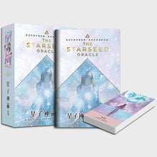 將圖片載入圖庫檢視器 星子神谕卡中文版浪漫大天使水晶THE STARSEED Oracle Cards卡牌
