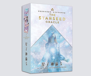 星子神谕卡中文版浪漫大天使水晶THE STARSEED Oracle Cards卡牌