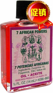 INDIO 魔法油 - 七运 7 African Power[小瓶14ml]