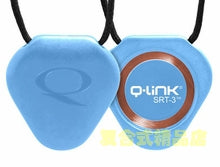 美国原装Qlink第三代项链吊坠（防止辐射-抵抗疲劳-增强能量）