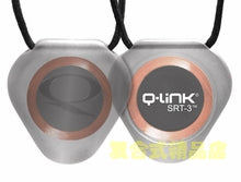 將圖片載入圖庫檢視器 美国原装Qlink第三代项链吊坠（防止辐射-抵抗疲劳-增强能量）
